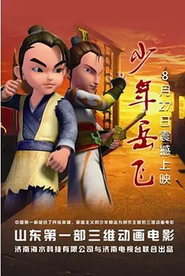 女粉丝见面会